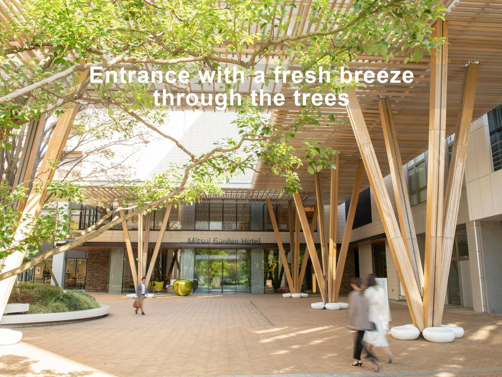 Mitsui Garden Hotel Kashiwa-No-Ha - Chiba Εξωτερικό φωτογραφία