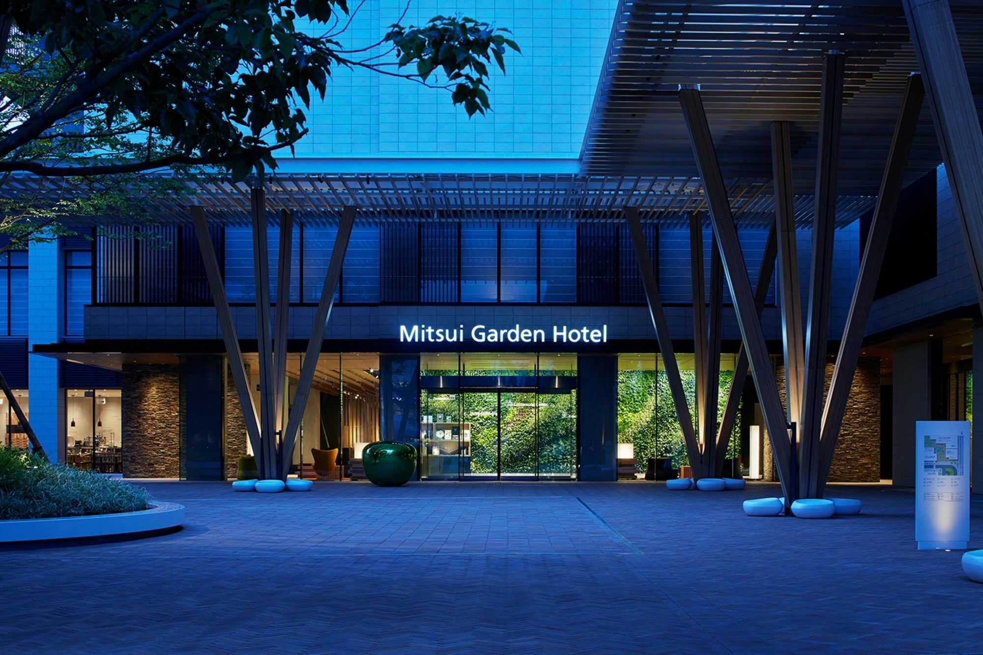 Mitsui Garden Hotel Kashiwa-No-Ha - Chiba Εξωτερικό φωτογραφία